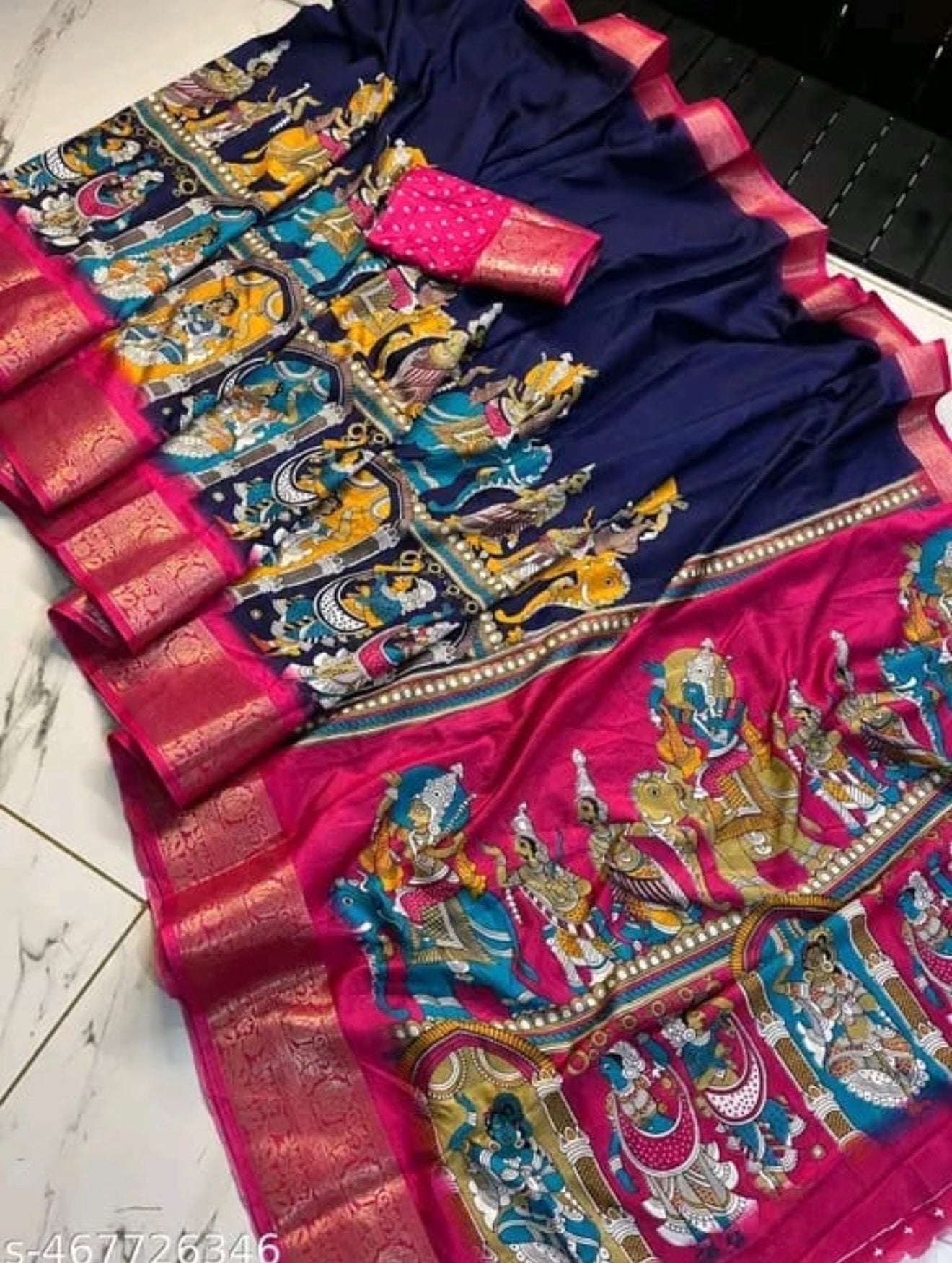 KALAMKARI PREMIUM BOUTIQUE SAREE - MULTI