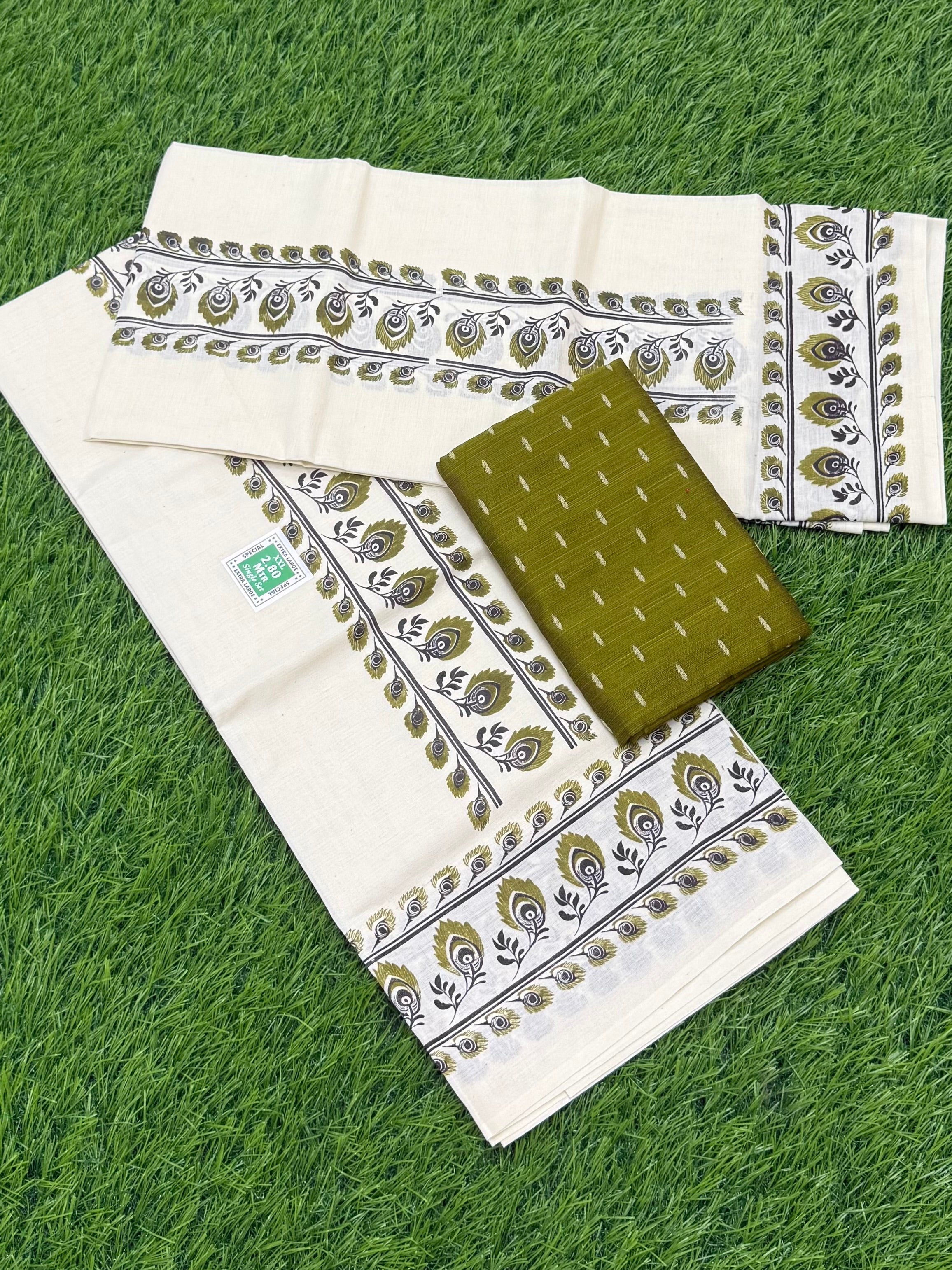 FANCY PRINTED SINGLE SET MUNDU (MUNDUM NERIYATHUM) WITH BLOUSE PIECE - 2 X 2.80 MTRS