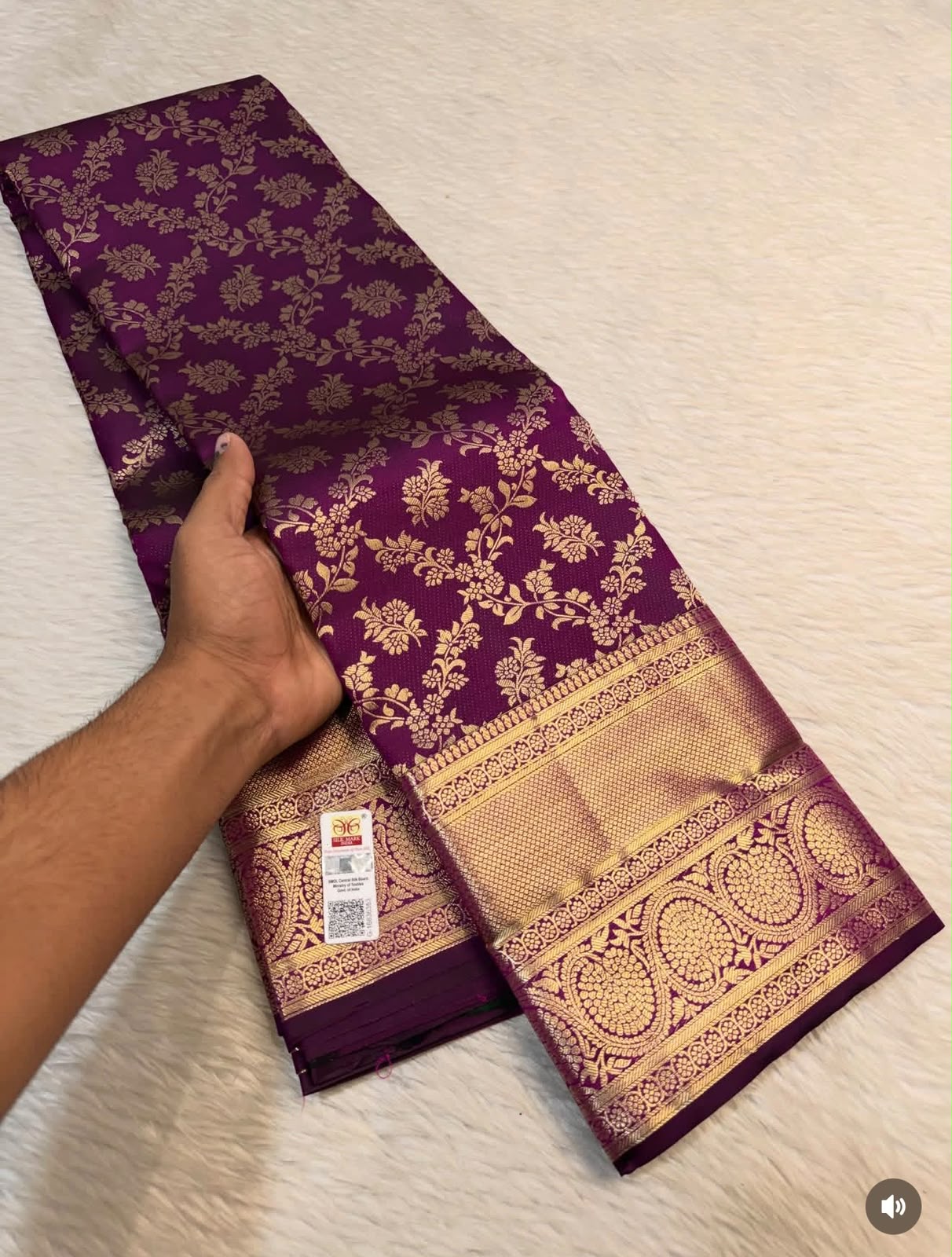 KANCHIPURAM PURE SILK SAREE | SILKMARK® CERTIFIED - JAVA PLUM