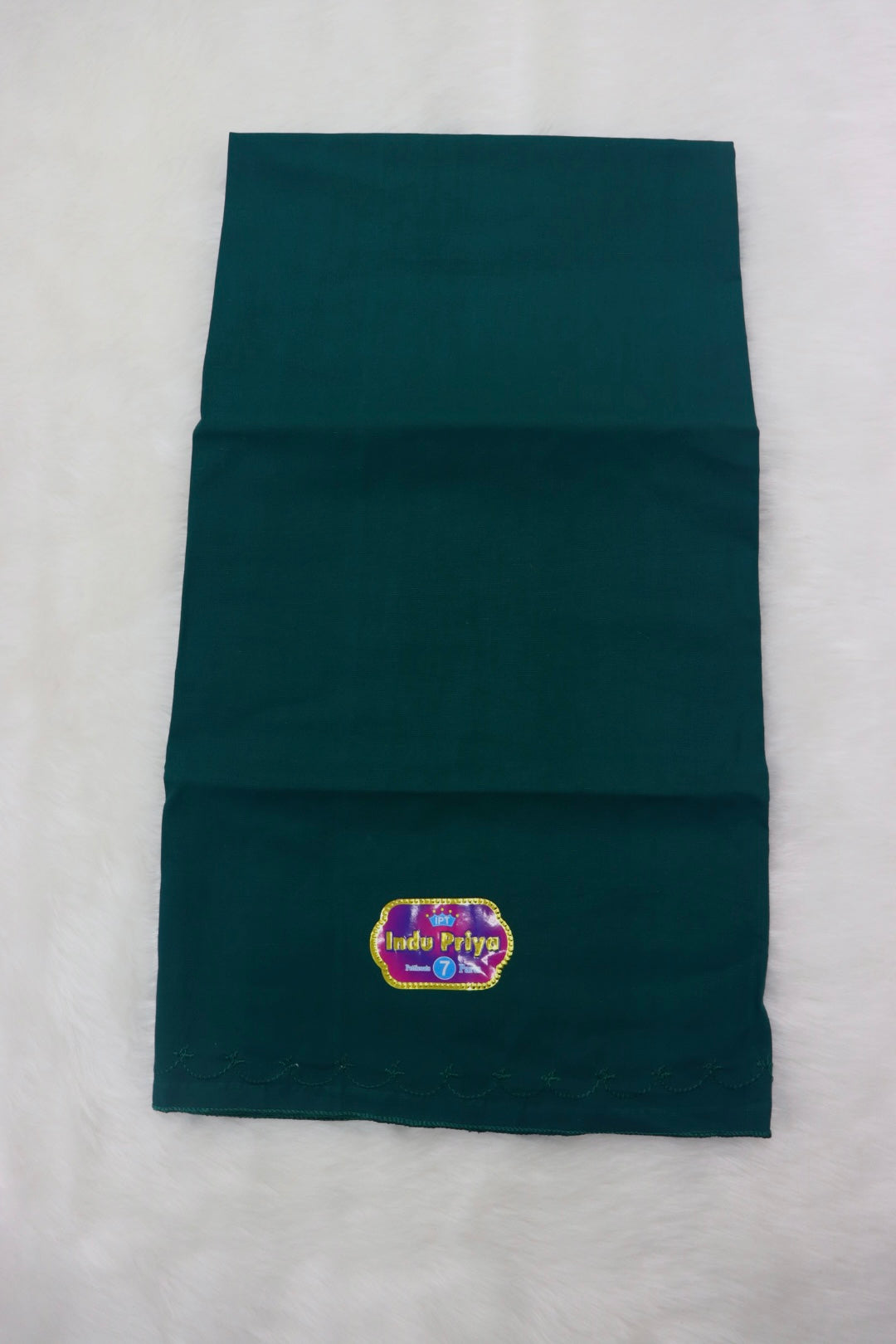 WOMEN'S COTTON INSKIRT/SAREE PETTICOATS/UNDER SKIRT - PEACOCK GREEN