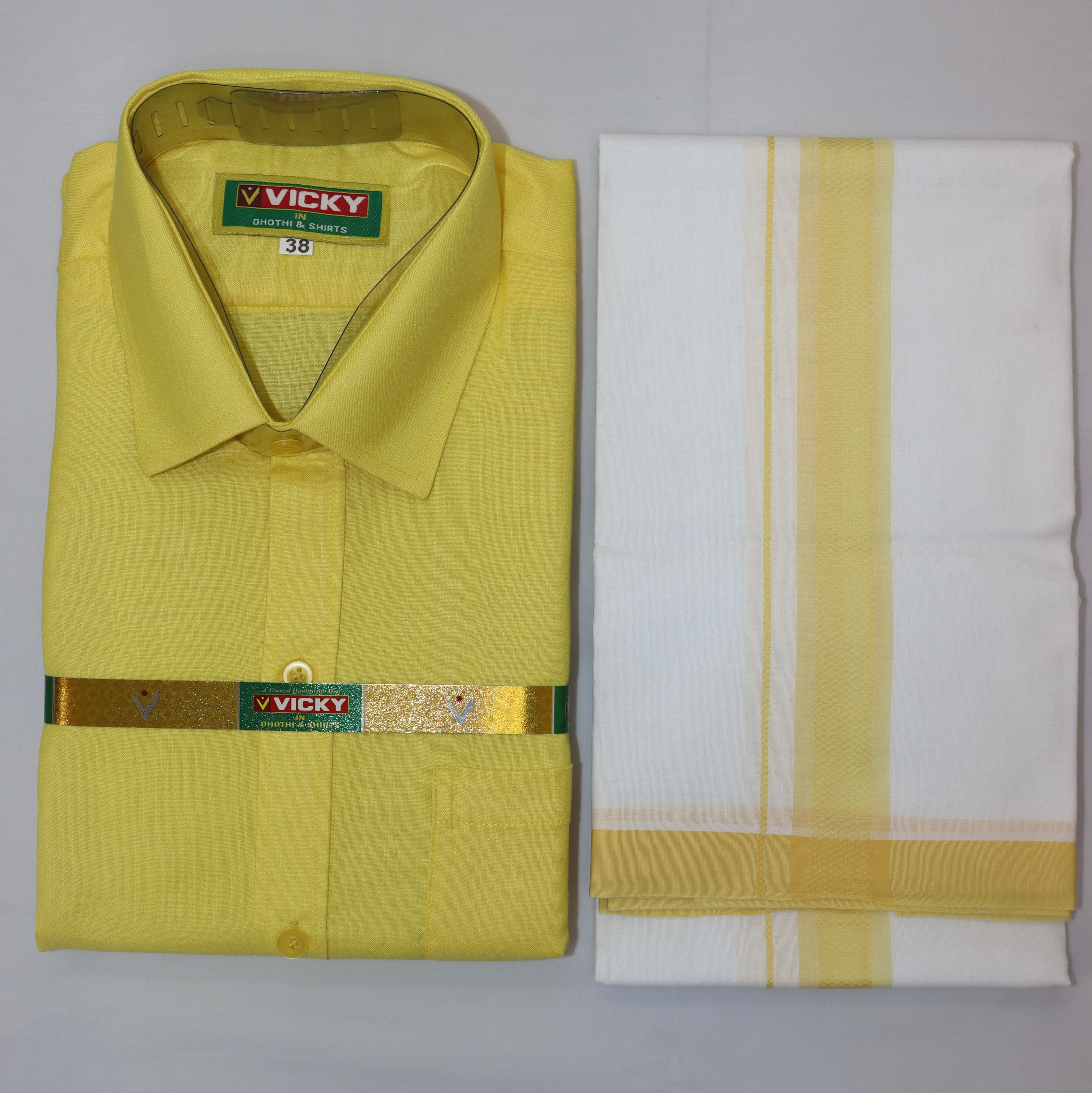 MEN'S MATCHING FANCY BORDER SINGLE DHOTI & SHIRT SET - YELLOW