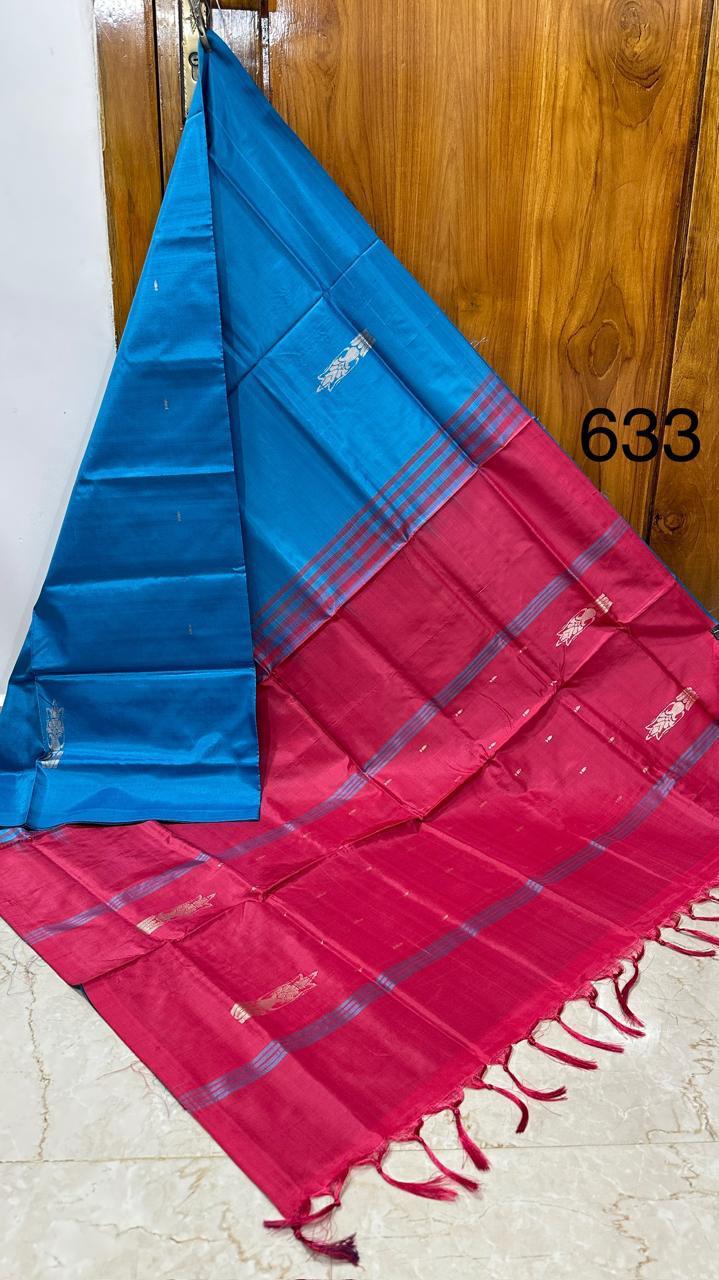 HANDLOOM BANANA PITH SILK SAREE - AZURE BLUE