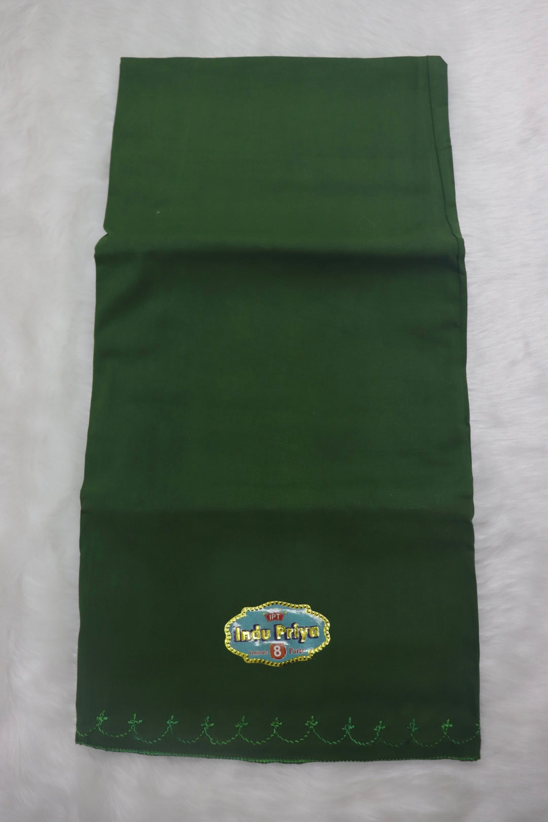 WOMEN'S COTTON INSKIRT/SAREE PETTICOATS/UNDER SKIRT - JADE GREEN