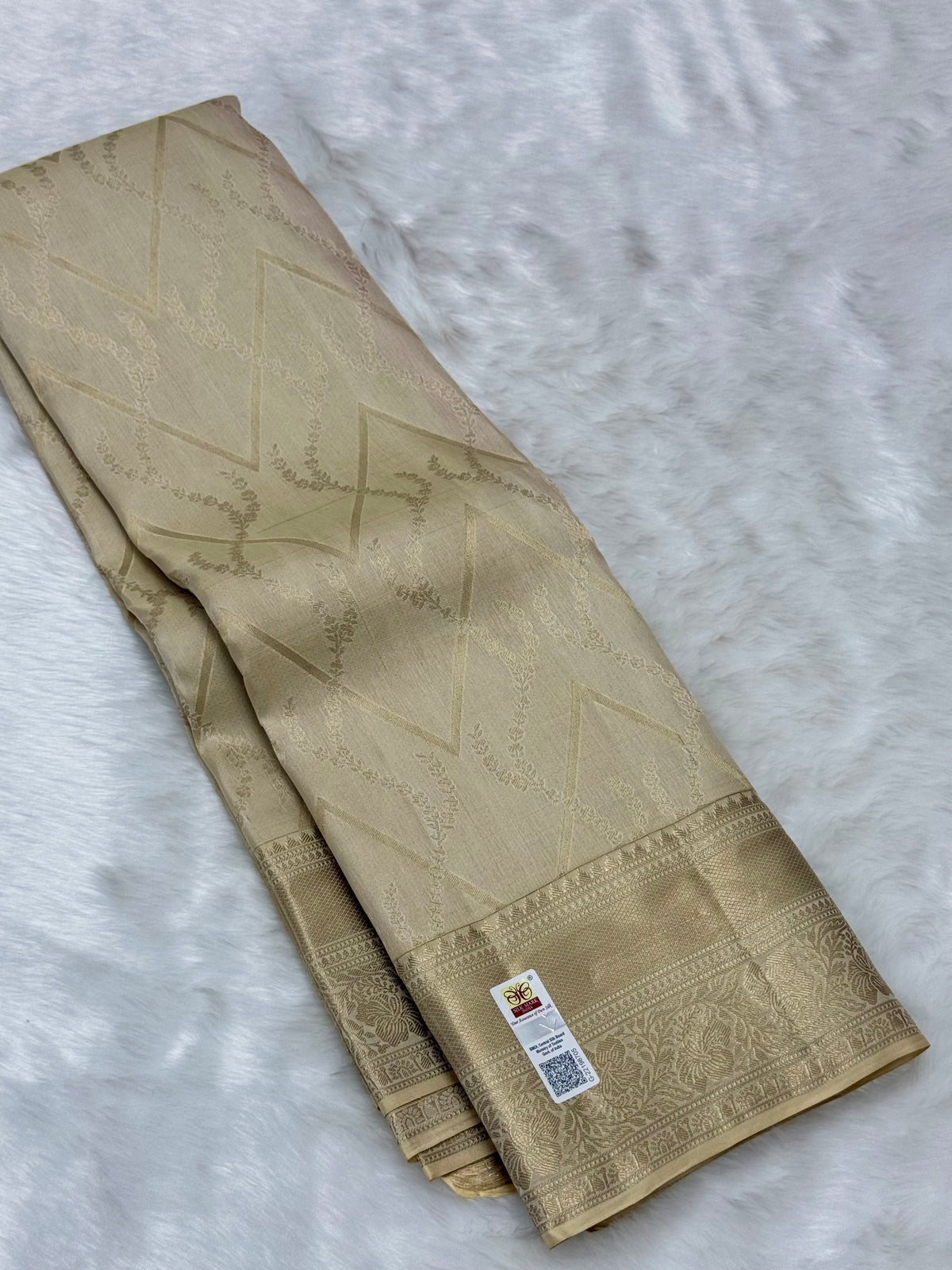 KANCHIPURAM PURE SILK SAREE | SILKMARK® CERTIFIED - CHAMPAGNE CREAM