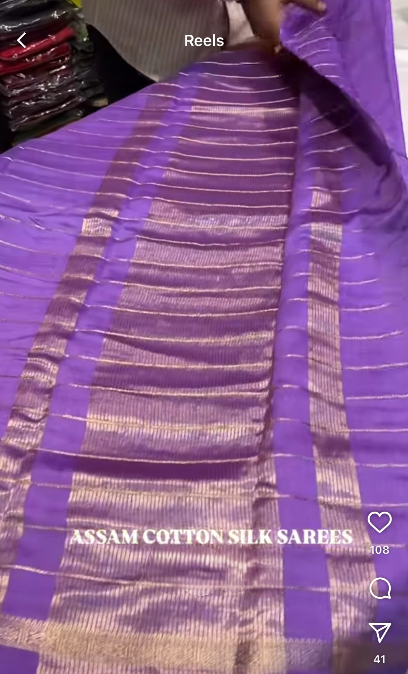 ASSAM COTTON SILK SAREE - LAVENDER