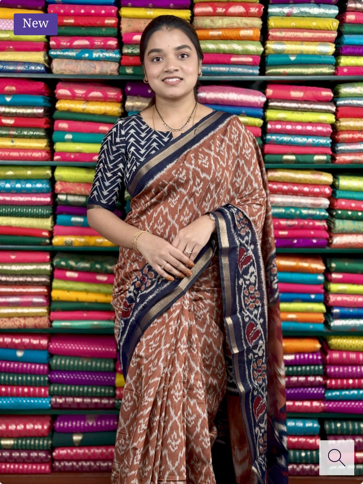 MAHESWARI SILK IKKATH DESIGN BROWN AND NAVY BLUE SAREE